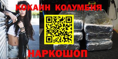 mdpv Славгород