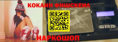 mdpv Славгород
