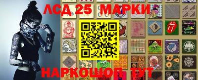 mdpv Славгород