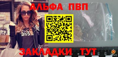 mdpv Славгород