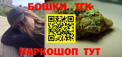 индика Славянск-на-Кубани