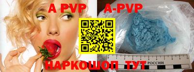 mdpv Славгород