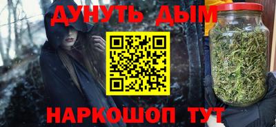 спиды Сланцы
