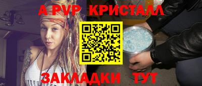 mdpv Славгород