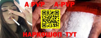 mdpv Славгород