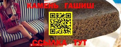 mdpv Славгород