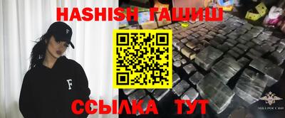 mdpv Славгород