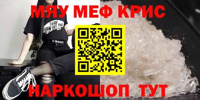 mdpv Славгород